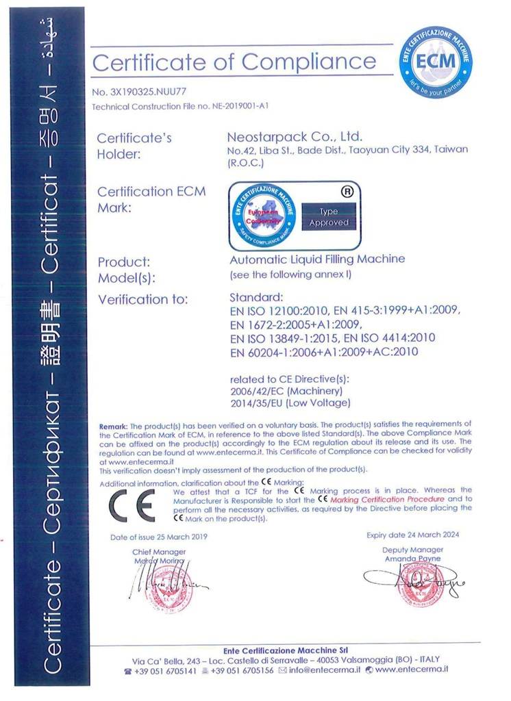Neostarpack filling machine CE certification